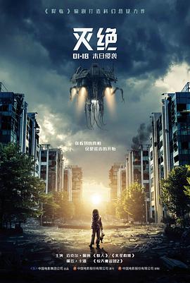 光影剪辑手册封面